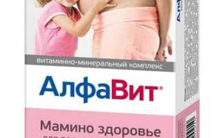 Чего ожидать на 10 неделе беременности