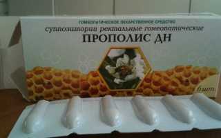Питание во время беременности