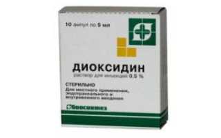 Какие антибиотики при заложенности носа у взрослого