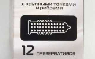 Contex Extra Sensation: отзывы и характеристика