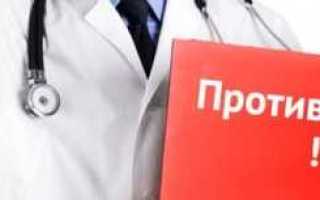 Пластика в гинекологии при опущении матки