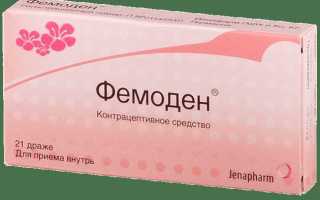 Интервью о способах предохранения